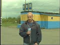 Криминальный стендап - free flv video @ vwatch.tv