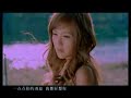 ??(He Jie) - ?? mv