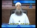 هل يكفر المصر على الكبيرة أسد السنة الشيخ ابى اسحق الحوينى