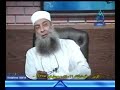 هل يكفر المصر على الكبيرة أسد السنة الشيخ ابى اسحق الحوينى