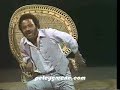 Petey Greene - How to Eat Watermelon