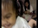cute rayne's mtv dangerous
