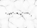AntiLovers
