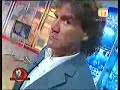 Teto Medina - Mi chica de humo