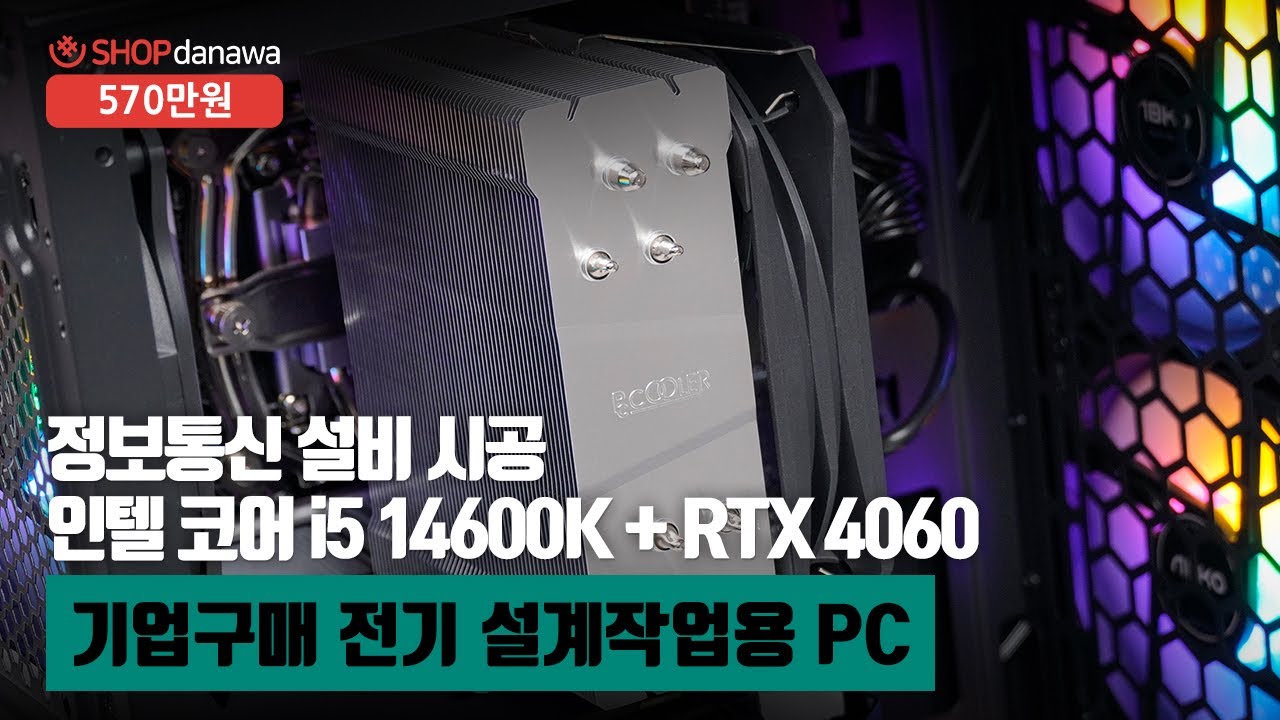 동영상썸네일-1