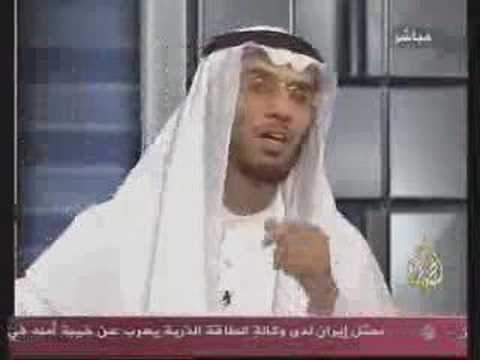 jazira - watch this video