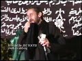 Ahmad Vaezi - karbala rozeh