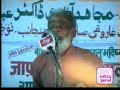 Rafiq Shadani - Poorbi Bhasha, Kalam