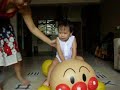An-pan man