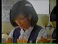 倉本聰動画8