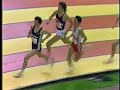 1987 NCAA Mens Indoor Mile