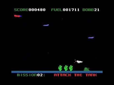 Star Blazer (1985, MSX, Starcraft)