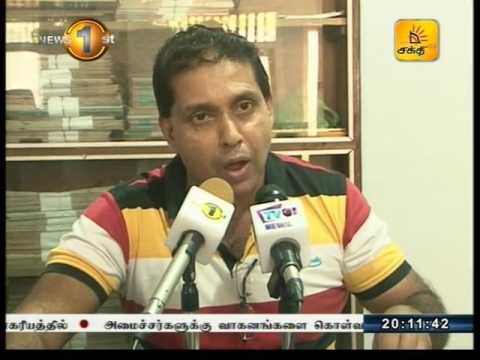 News 1st Tamil