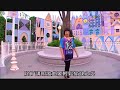 it's a small world song performd by richard sherman himself