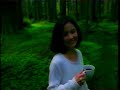 agf blendy ad 1996
tomoyo harada
