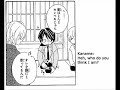 Kimi to Boku Drama CD 2 Track 1 part 2/2