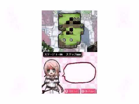 Nintendo Download 1 4 2010 (NA) YouTube Preview Image
