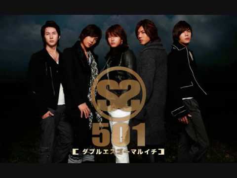ss501 love like this letra ss501 love like this letra
