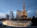 Bellagio Fountains - Day #2