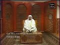 Sheikh Ali Jaber Rahimahoellah Dutch De Gelovigen Sheikh Ali Jaber Rahimahoellah Dutch De Gelovigen