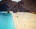Cabo de Gata. Spain tourist info. /*