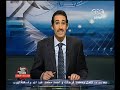#Lazemnefham - لازم_نفهم -28-8-2013 -الحلقة الكاملة# -Views : 2