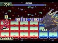 mmbn boss series:megaman vs. gospel
