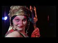 Amyl Nitrate - Rule Britannia