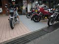 CBX400F