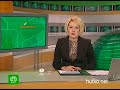 Видеоновость Сильный пожар в Москве | Огнем охвачены почти две тысячи квадратных метров дома