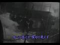 広瀬中佐