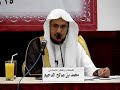 http://www.bhfuture.orgملتقى التسامح الخليجي الاول بمملكة البحرين 15\9\2007