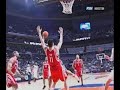 Rockets V Bobcats December 2006 by R2K