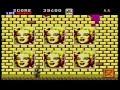 Shinobi - Level 1 (Sega Master System) Shinobi - Level 1 (Sega Master System)