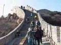 Kinesiska muren, The Great Wall of China