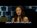From the movie 200 pounds Beauty