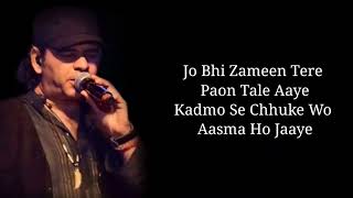 Lyrics - Khuda Bhi Full Song  Mohit Chauhan  Manoj