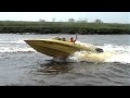 Просмотр видео