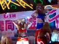 2008同志大遊行-一同向前行