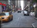 47th Street in New York City