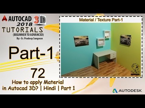 apply material on objects in Autocad 3D