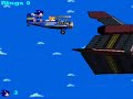 The Sonic - Adventure Gameplay Trailer