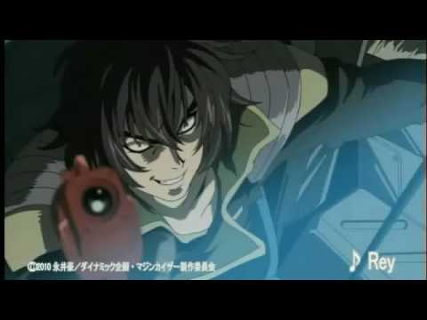 "Mazinkaiser SKL" se précise (vidéos + date de sortie) 0 "Mazinkaiser SKL" se précise (vidéos + date de sortie)