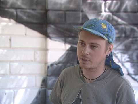 Просмотр видео