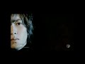 Loveless 山下智久 yamashita tomohisa NEWS 【PV】