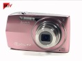 Digitalkamera: Casio Exilim EX-Z2000 | Computerwoche TV