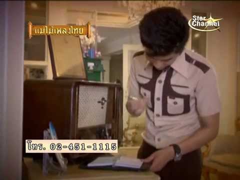 channel 56star -