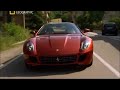 ferrari megafactories  la fabrica ferrari  1/5
