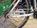 Single speed