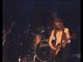 kingston-wall-before-the-gig.html